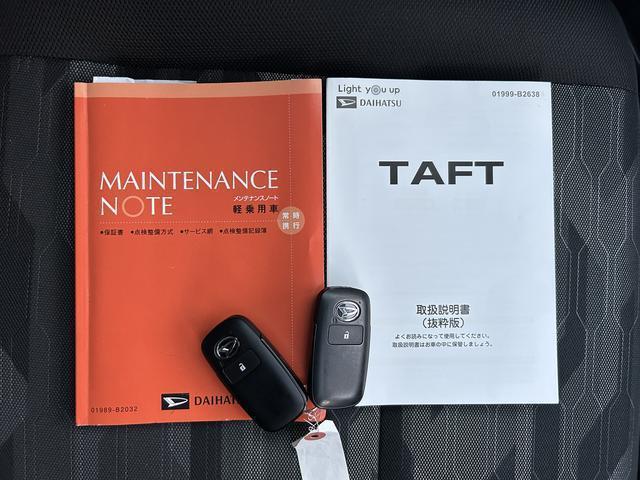 タフトGターボダーククロムベンチャー9インチディスプレイオーディオ保証 新車保証・まごころ保証 1年間・走行距離無制限付き・9インチディスプレイオーディオ装備パノラマカメラ装備・ドラレコ・ETC装備(東京都)の中古車