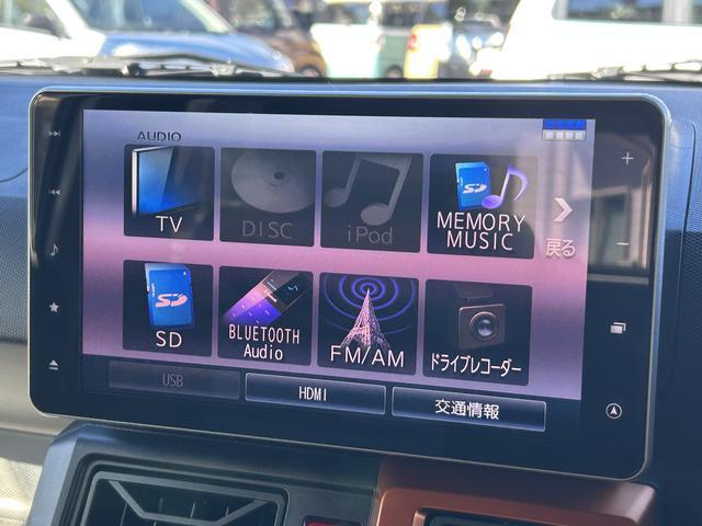タフト 中古車 Ｇターボ　クロムベンチャー９インチナビ装備保証　新車保証・まごころ保証　１年間・走行距離無制限付き・９インチナビ・バックカメラ・ドラレコ・ＥＴＣ装備・ＬＥＤヘッドライト装備・スマートアシスト装備