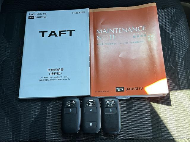 タフトＧターボ　クロムベンチャー９インチナビ装備保証　新車保証・まごころ保証　１年間・走行距離無制限付き・９インチナビ・バックカメラ・ドラレコ・ＥＴＣ装備・ＬＥＤヘッドライト装備・スマートアシスト装備（東京都）の中古車