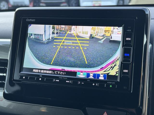 Ｎ−ＷＧＮカスタム 中古車 Ｌ・ターボホンダセンシング　　ペット臭あり保証　まごころ保証　１年間・走行距離無制限付き・ナビ・バックカメラ・ドラレコ・ＥＴＣ装備・ＬＥＤヘッドライト装備