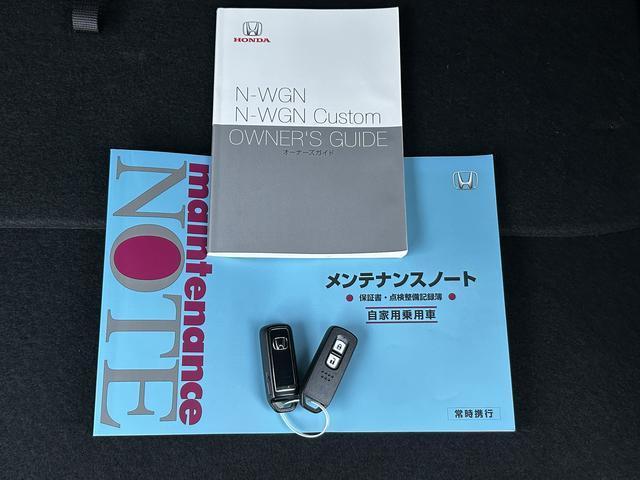 Ｎ−ＷＧＮカスタムＬ・ターボホンダセンシング　　ペット臭あり保証　まごころ保証　１年間・走行距離無制限付き・ナビ・バックカメラ・ドラレコ・ＥＴＣ装備・ＬＥＤヘッドライト装備（東京都）の中古車