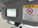 まごころ保証　１年間・走行距離無制限付き（東京都）の中古車