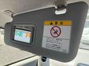まごころ保証　１年間・走行距離無制限付き（東京都）の中古車