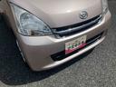 まごころ保証　１年間・走行距離無制限付き（東京都）の中古車