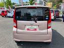 まごころ保証　１年間・走行距離無制限付き（東京都）の中古車