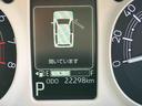 保証　新車保証・まごころ保証　１年間・走行距離無制限付き（東京都）の中古車