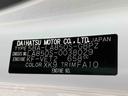 保証　新車保証・まごころ保証　１年間・走行距離無制限付き（東京都）の中古車