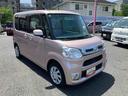 まごころ保証　１年間・走行距離無制限付き（東京都）の中古車