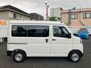 保証　新車保証・まごころ保証　１年間・走行距離無制限付き（東京都）の中古車