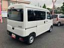 保証　新車保証・まごころ保証　１年間・走行距離無制限付き（東京都）の中古車