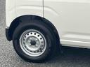 保証　新車保証・まごころ保証　１年間・走行距離無制限付き（東京都）の中古車