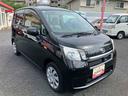 まごころ保証　１年間・走行距離無制限付き（東京都）の中古車