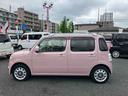 まごころ保証　１年間・走行距離無制限付き（東京都）の中古車