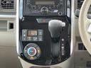 まごころ保証　１年間・走行距離無制限付きＤ（東京都）の中古車
