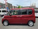 まごころ保証　１年間・走行距離無制限付きＤ（東京都）の中古車