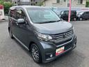 まごころ保証　１年間・走行距離無制限付き（東京都）の中古車