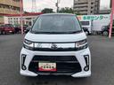 保証　新車保証・まごころ保証　１年間・走行距離無制限付き（東京都）の中古車