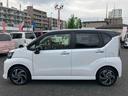 保証　新車保証・まごころ保証　１年間・走行距離無制限付き（東京都）の中古車