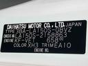 保証　新車保証・まごころ保証　１年間・走行距離無制限付き（東京都）の中古車