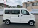 保証　新車保証・まごころ保証　１年間・走行距離無制限付き（東京都）の中古車