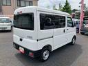 保証　新車保証・まごころ保証　１年間・走行距離無制限付き（東京都）の中古車