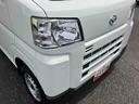 保証　新車保証・まごころ保証　１年間・走行距離無制限付き（東京都）の中古車