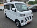 保証　新車保証・まごころ保証　１年間・走行距離無制限付き（東京都）の中古車