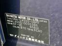 まごころ保証　１年間・走行距離無制限付き（東京都）の中古車