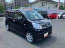 まごころ保証　１年間・走行距離無制限付き（東京都）の中古車