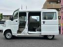 まごころ保証　１年間・走行距離無制限付き（東京都）の中古車