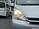 まごころ保証　１年間・走行距離無制限付き（東京都）の中古車