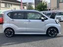 （東京都）の中古車