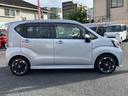 （東京都）の中古車