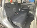 （東京都）の中古車