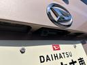 （東京都）の中古車