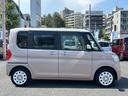 （東京都）の中古車