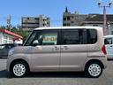 （東京都）の中古車