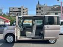 （東京都）の中古車