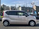 （東京都）の中古車