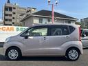 （東京都）の中古車