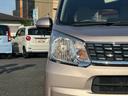 （東京都）の中古車