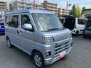 保証　新車保証・まごころ保証　１年間・走行距離無制限付き（東京都）の中古車