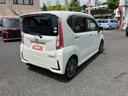 保証　まごころ保証　１年間・走行距離無制限付き（東京都）の中古車