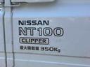 保証　まごころ保証　１年間・走行距離無制限付き（東京都）の中古車