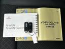 保証　まごころ保証　１年間・走行距離無制限付き（東京都）の中古車