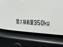 保証　新車保証・まごころ保証　１年間・走行距離無制限付き（東京都）の中古車