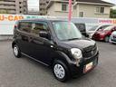 保証　まごころ保証　１年間・走行距離無制限付き（東京都）の中古車