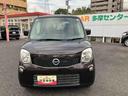 保証　まごころ保証　１年間・走行距離無制限付き（東京都）の中古車