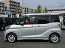 保証　まごころ保証　１年間・走行距離無制限付き（東京都）の中古車