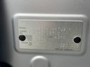 保証　まごころ保証　１年間・走行距離無制限付き（東京都）の中古車